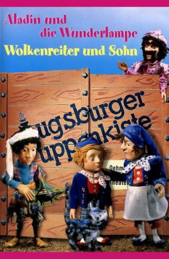 Augsburger Puppenkiste - Aladin und die Wunderlampe (1960)