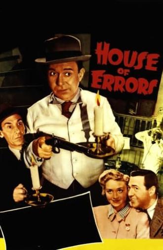 House of Errors (1942)