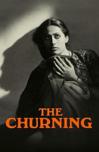 The Churning (1976)