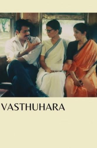 Vasthuhara (1991)