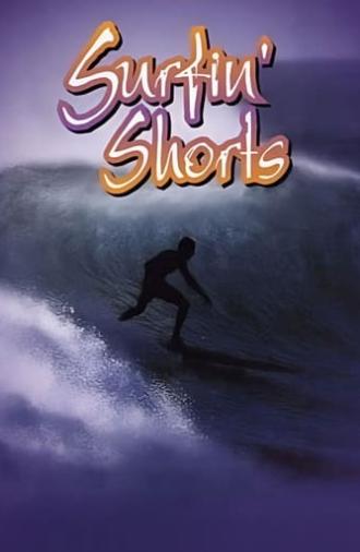 Surfin' Shorts (1964)