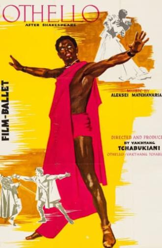 The Ballet of Othello (1960)