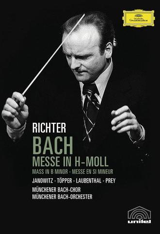 Bach: Mass in B Minor (1970)