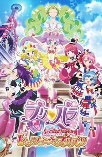 PriPara: Everyone's Longing! Let's go PriPari! (2016)