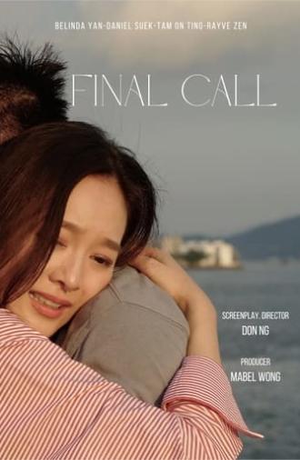 Final Call (2018)