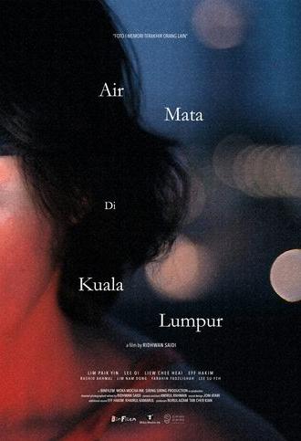 Tears in Kuala Lumpur (2025)
