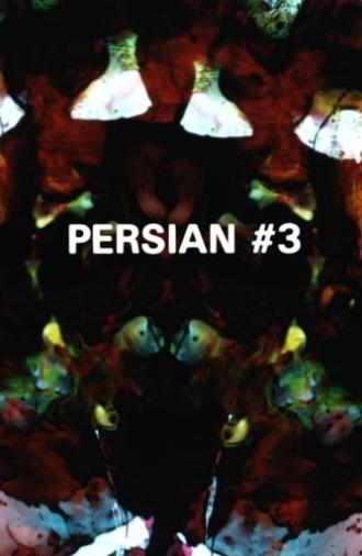 Persian #3 (1999)