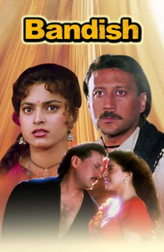 Bandish (1996)