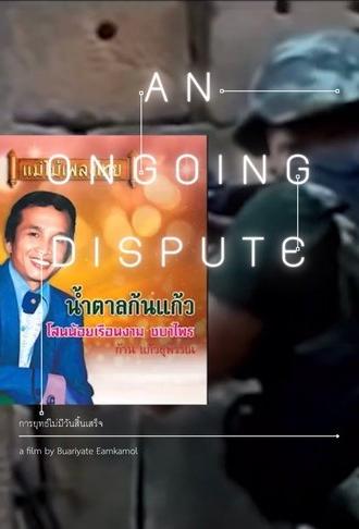 An Ongoing Dispute (2024)