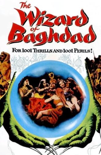 The Wizard of Baghdad (1961)