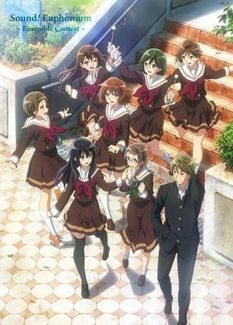 Sound! Euphonium: Ensemble Contest (2023)