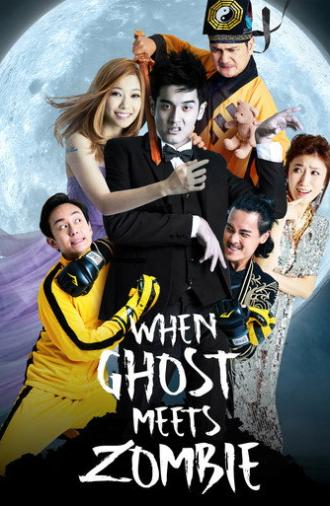 When Ghost Meets Zombie (2019)
