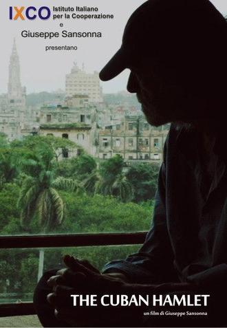The Cuban Hamlet (2014)