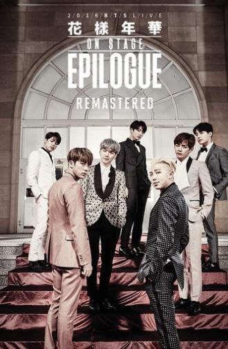 BTS 2016 Live The Most Beautiful Moment in Life On Stage: Epilogue Remastered (2025)