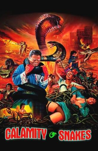 Calamity of Snakes (1982)