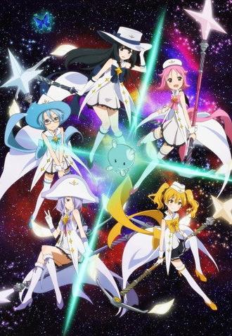 Wish Upon the Pleiades (2011)