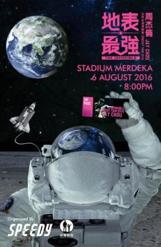 The Invincible Tour Jay Chou (2016)