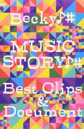 MUSIC STORY -Best Clips & Document- (2013)