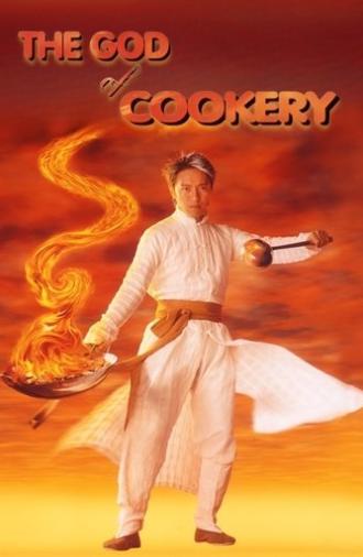 The God of Cookery (1996)