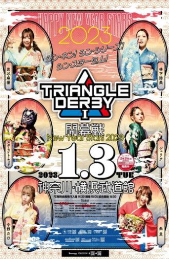 Stardom Triangle Derby I: Opening Round ~New Year Stars 2023~ (2023)