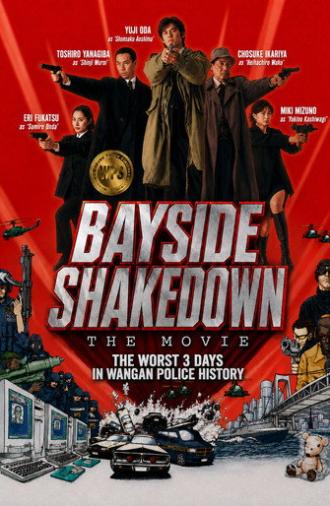 Bayside Shakedown (1998)