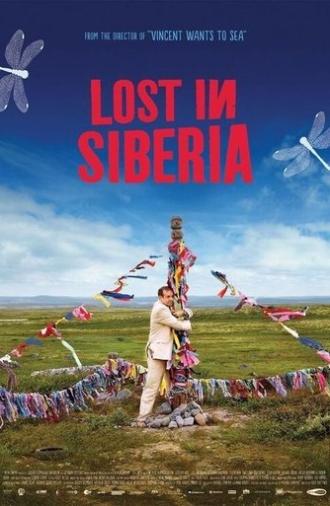 Lost in Siberia (2012)