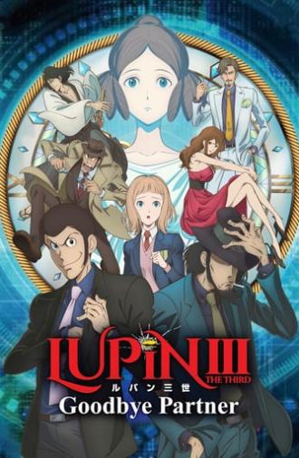 Lupin the Third: Goodbye Partner (2019)