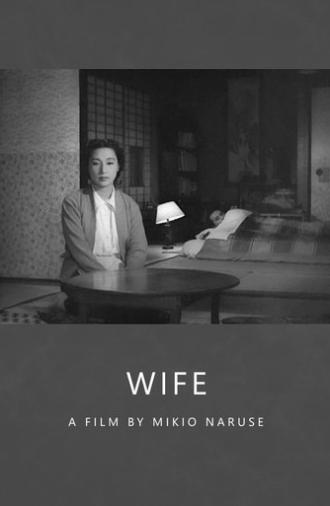 Wife (1953)