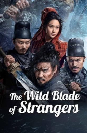 The Wild Blade of Strangers (2024)