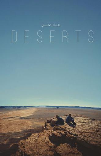 Deserts (2023)