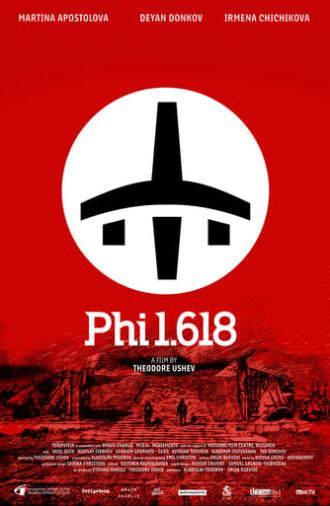 Phi 1.618 (2023)