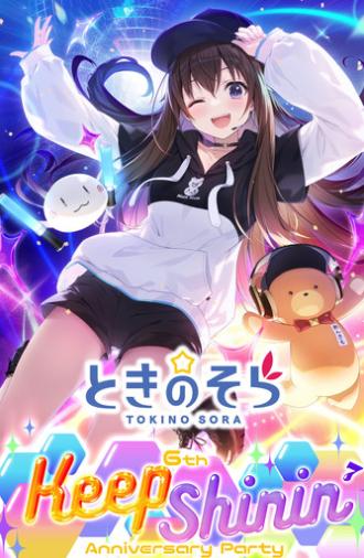 Tokino Sora 6th Anniversary Party 