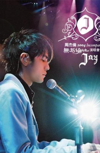 Jay Chou Incomparable Concert 2004 (2004)