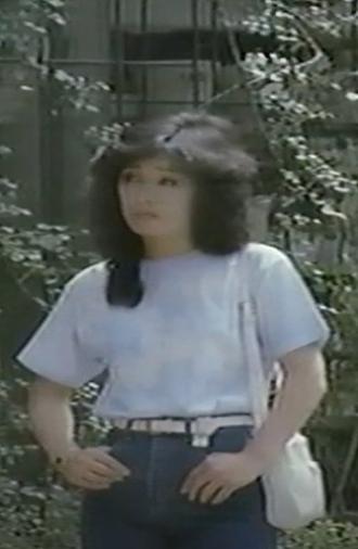 Female College Student: Pretty Sacrifice (1983)