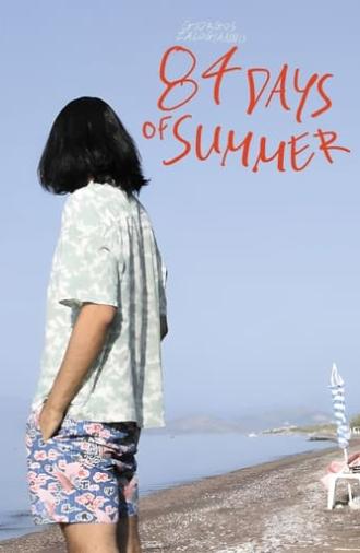 84 Days of Summer (2023)