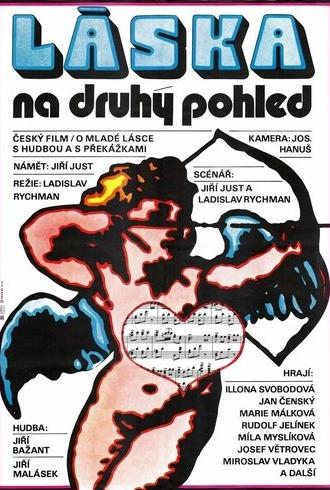 Láska na druhý pohled (1982)
