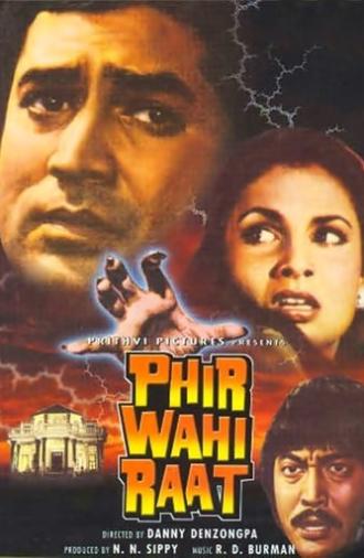 Phir Wahi Raat (1980)