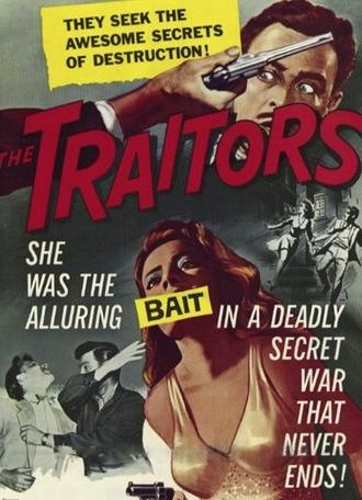 The Traitors (1962)