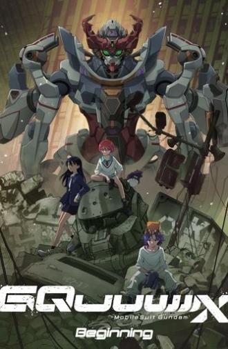 Mobile Suit Gundam GQuuuuuuX -Beginning- (2025)