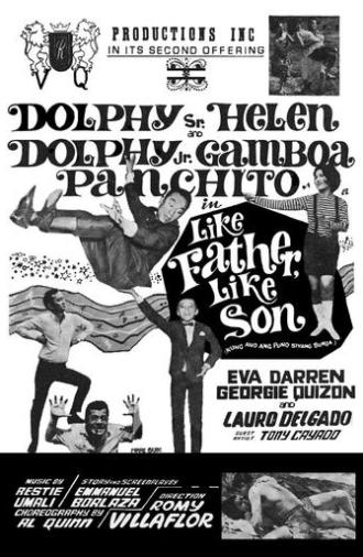 Like Father, Like Son (1967)