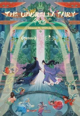 The Umbrella Fairy (2024)