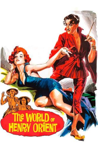 The World of Henry Orient (1964)