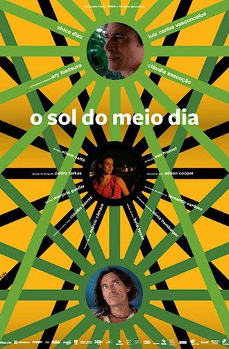 The Midday Sun (2010)