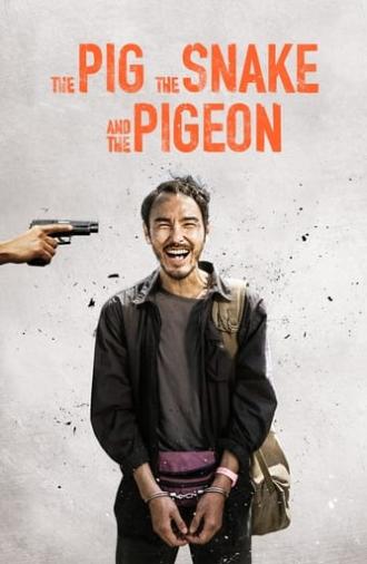 The Pig, the Snake and the Pigeon (2023)