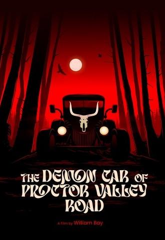 The Demon Car of Proctor Valley Road (2025)