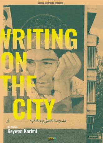 Writing on the City (2018)