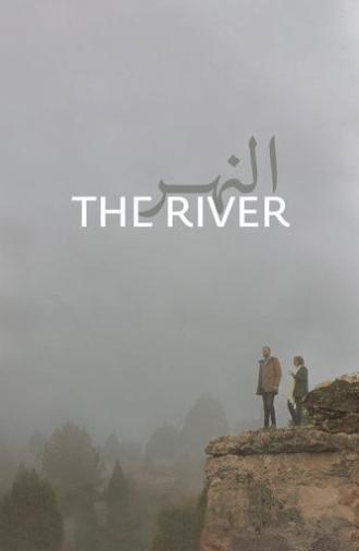 The River (2021)