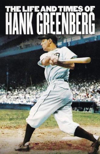 The Life and Times of Hank Greenberg (1998)