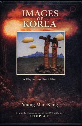 Image of Korea (2000)