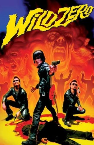 Wild Zero (1999)